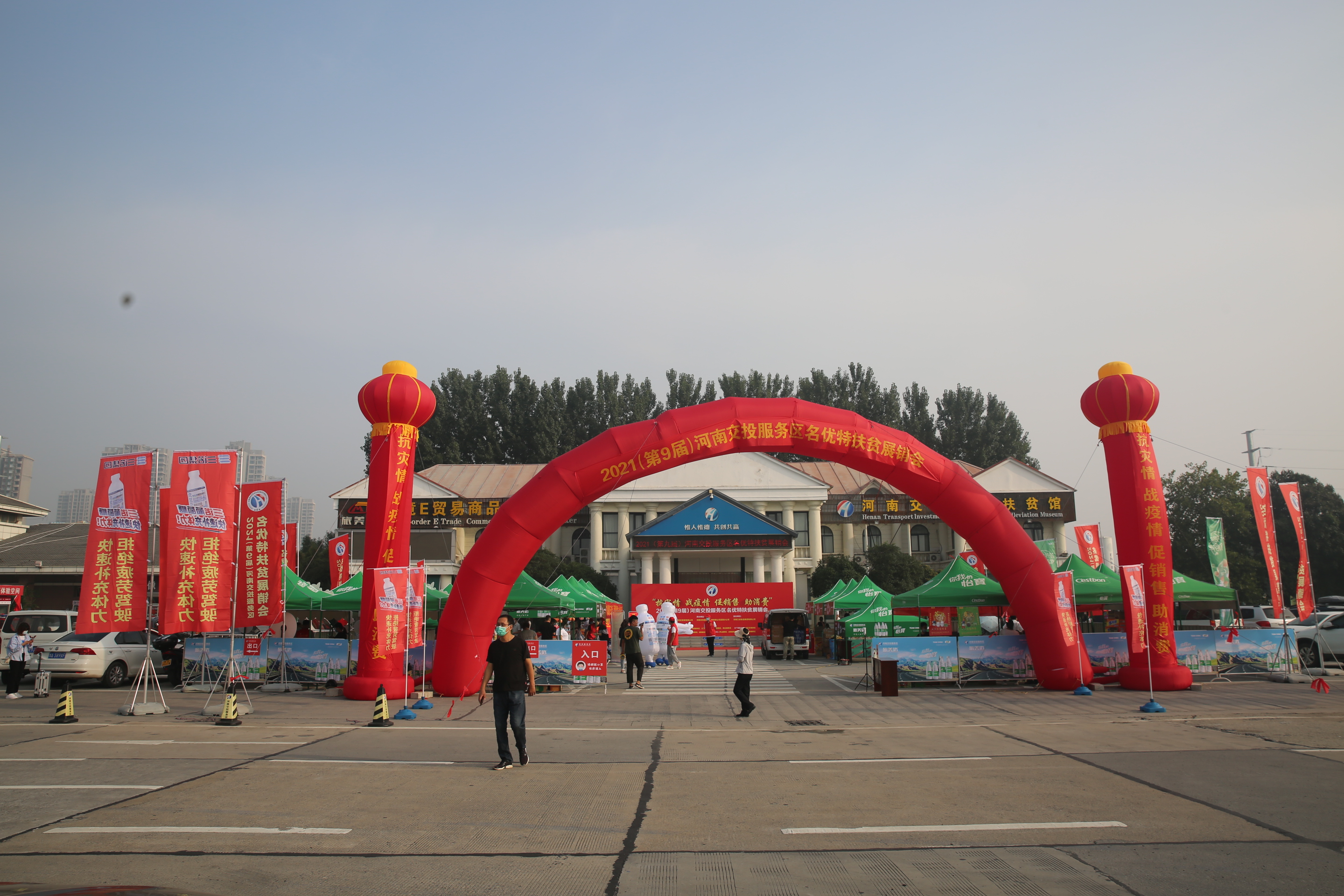 鄭州服務區(qū)會場全貌，拍攝：李義寧.JPG