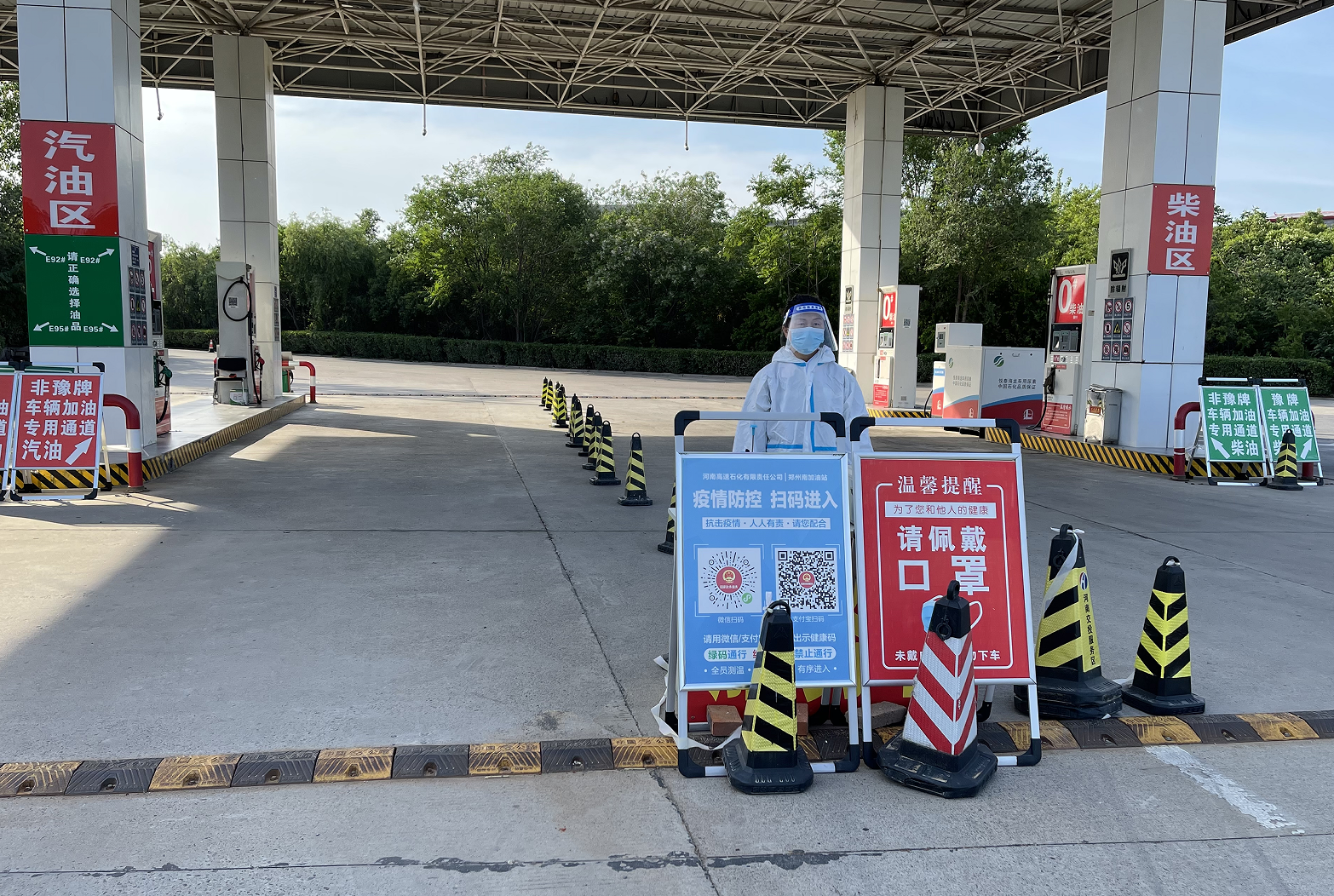 高速石化公司鄭州南渠化車輛設(shè)監(jiān)測(cè)臺(tái)（拍攝人；徐龍杰）日期2022年5月5.png