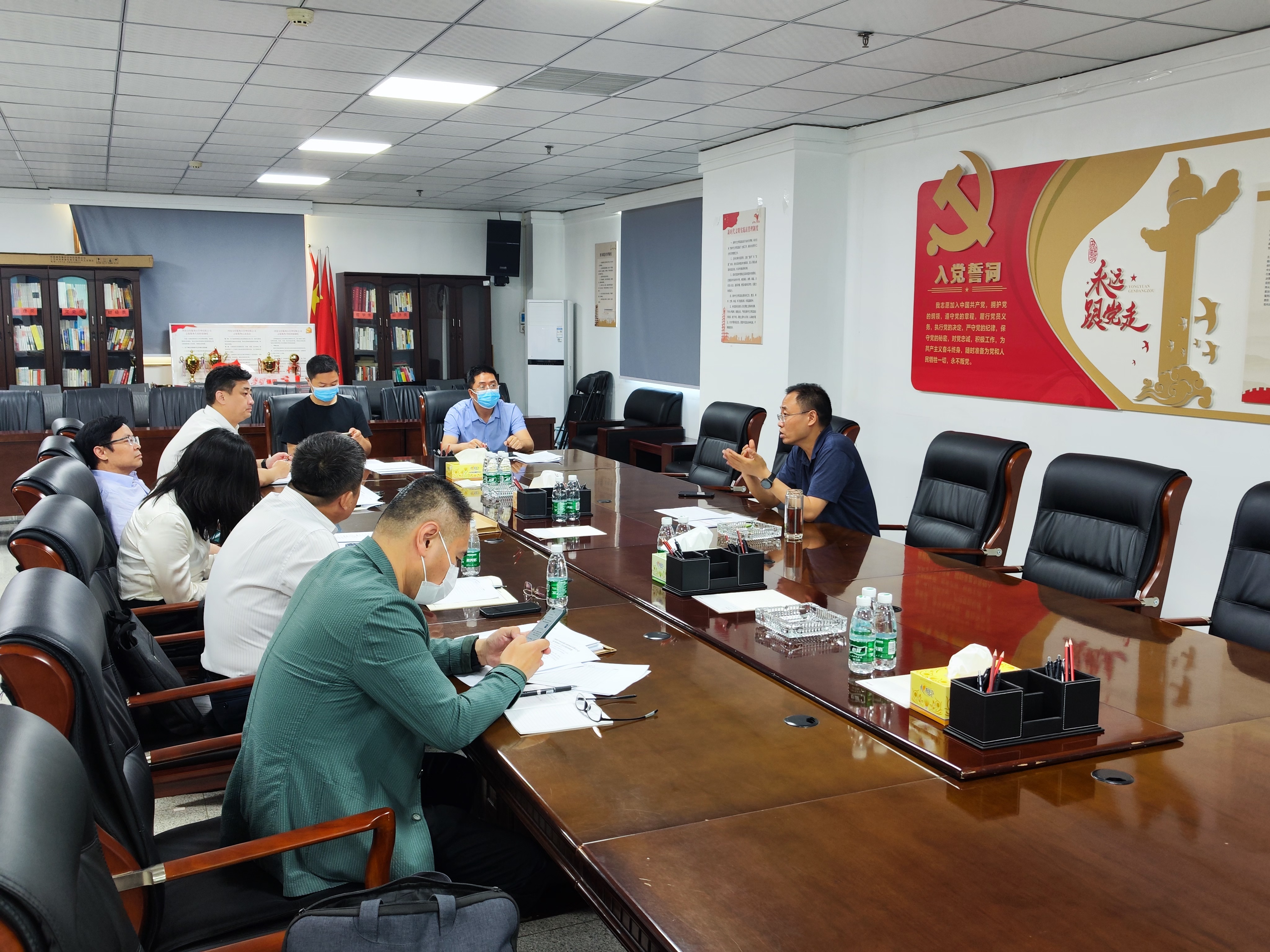 會(huì)議.jpg