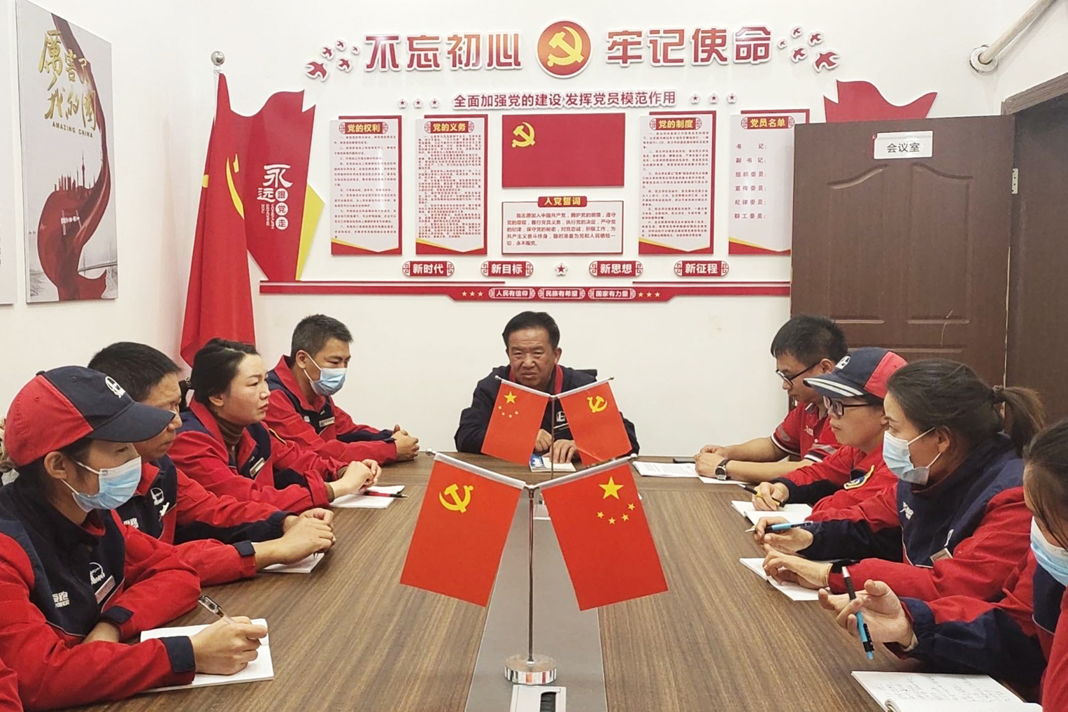 桐柏加油站、元旦節(jié)前教育培訓(xùn)、祁高照.jpg